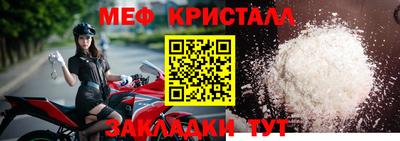 COCAINE Среднеуральск