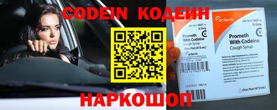 COCAINE Среднеуральск