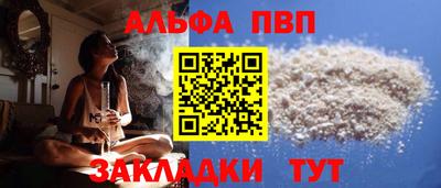 COCAINE Среднеуральск