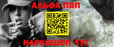 индика Татарск