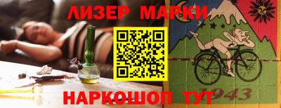 COCAINE Среднеуральск