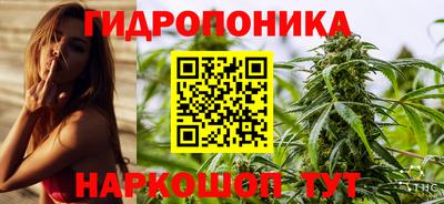 COCAINE Среднеуральск