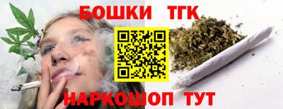 крисы Ставрополь
