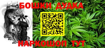 COCAINE Среднеуральск