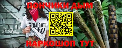 COCAINE Среднеуральск