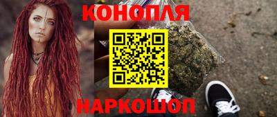 COCAINE Среднеуральск