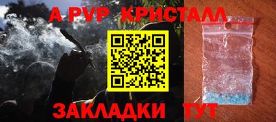 COCAINE Среднеуральск