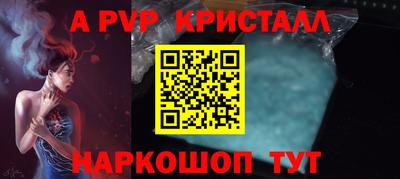COCAINE Среднеуральск