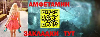 мефедрон Тверь