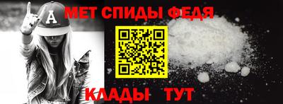 крисы Ставрополь
