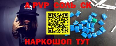 COCAINE Среднеуральск