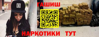 COCAINE Среднеуральск