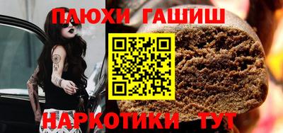 COCAINE Среднеуральск