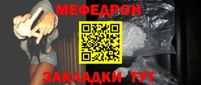 COCAINE Среднеуральск